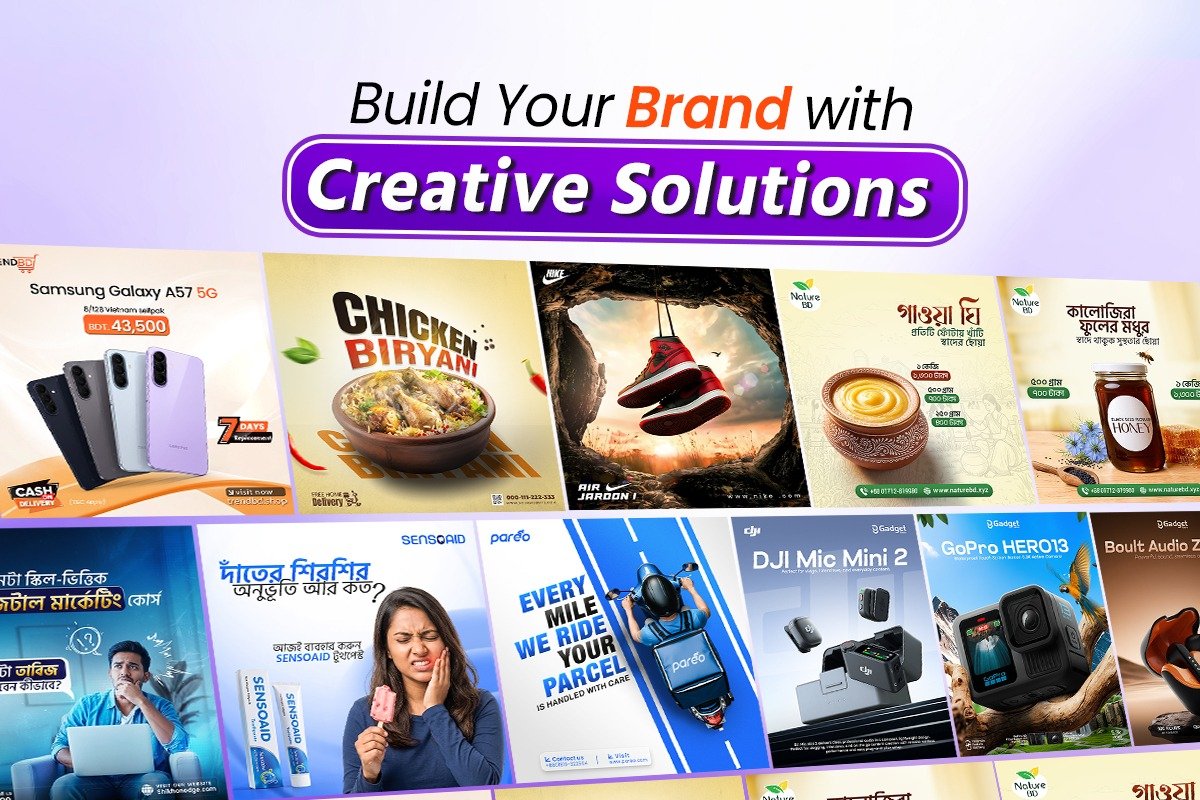 Grow Your Business With A Professional Website!