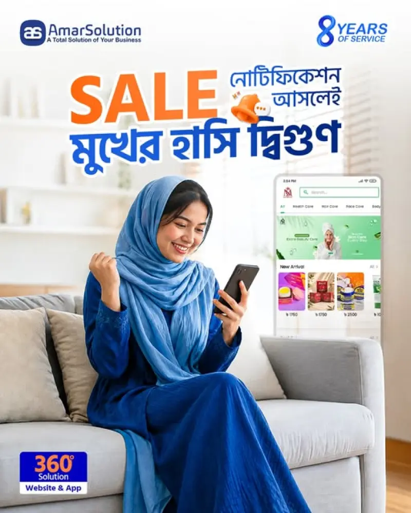 Single Vendor website (Shoe)