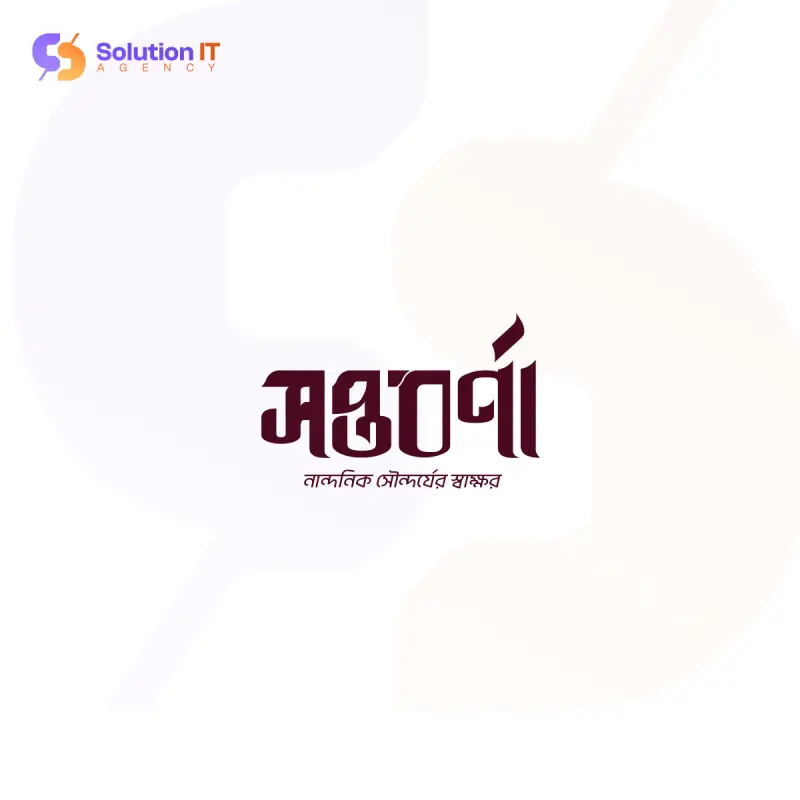 Logo Design